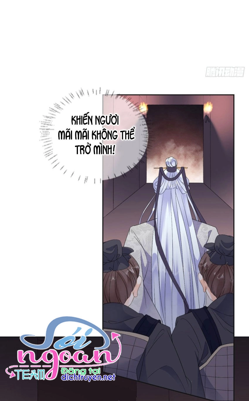 Tang Lạc Túy Tại Nam Phong Lý Chapter 37 - 25