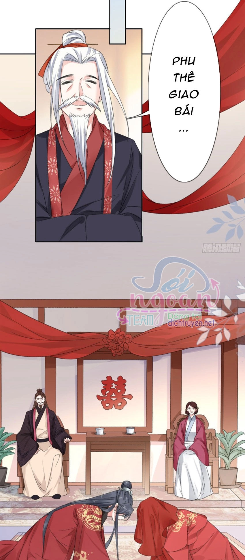 Tang Lạc Túy Tại Nam Phong Lý Chapter 38 - 31