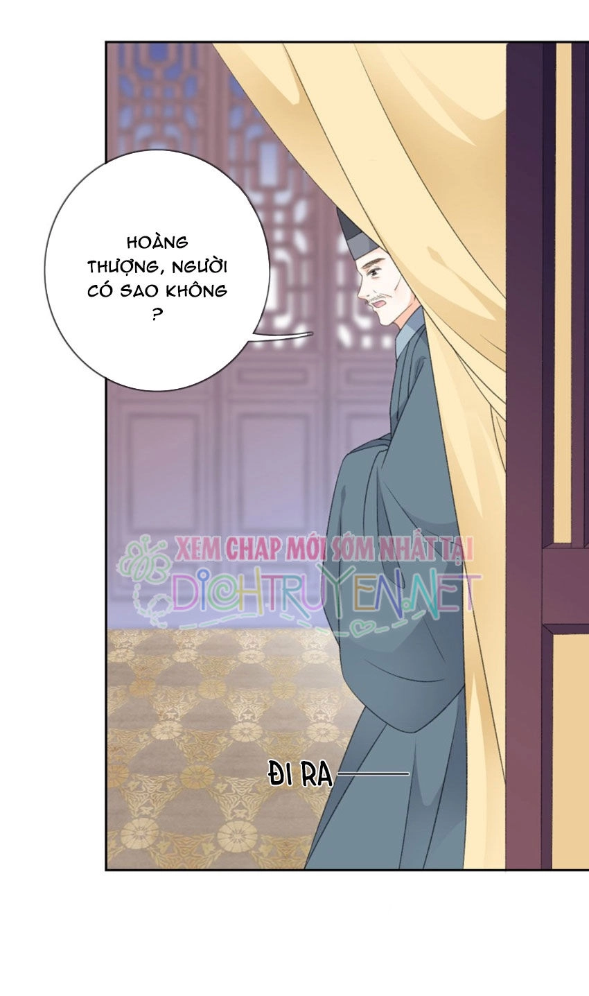 Tang Lạc Túy Tại Nam Phong Lý Chapter 41 - 11