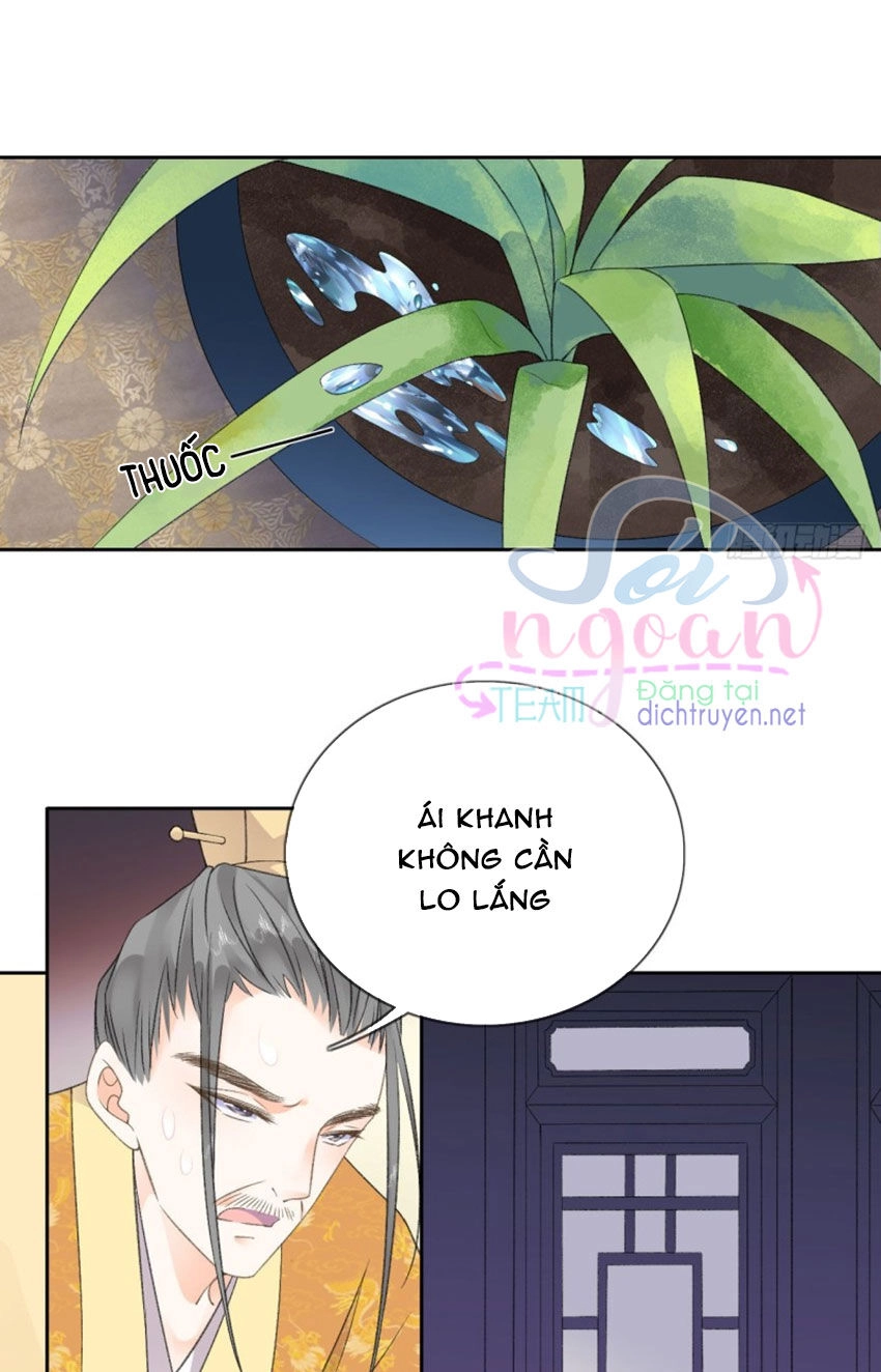 Tang Lạc Túy Tại Nam Phong Lý Chapter 41 - 12