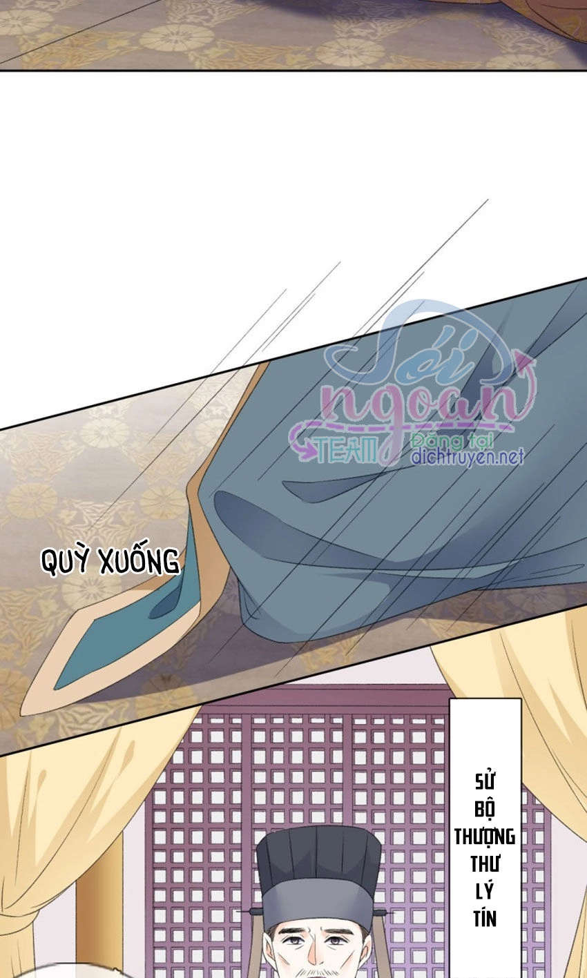 Tang Lạc Túy Tại Nam Phong Lý Chapter 41 - 14