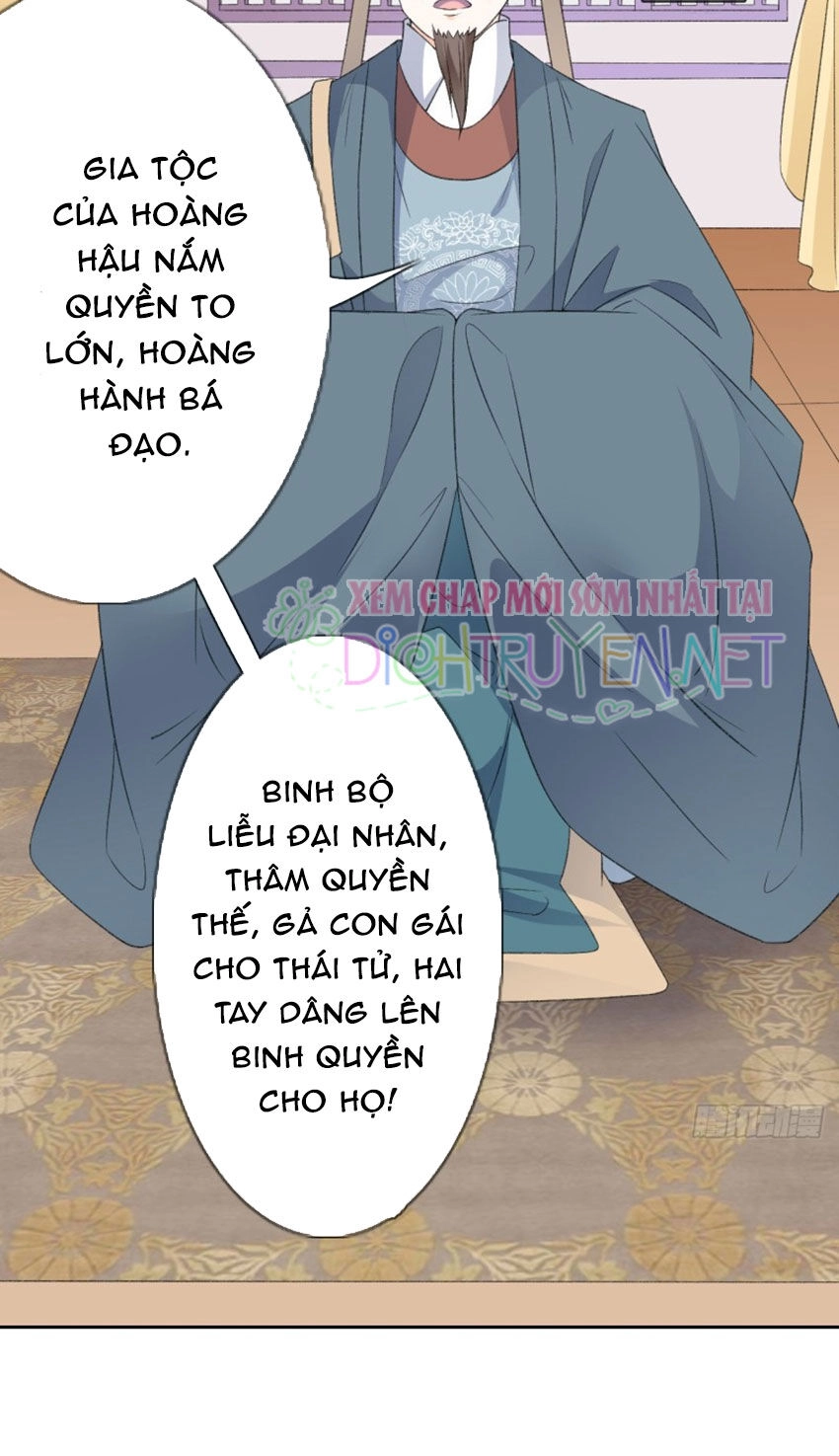 Tang Lạc Túy Tại Nam Phong Lý Chapter 41 - 15