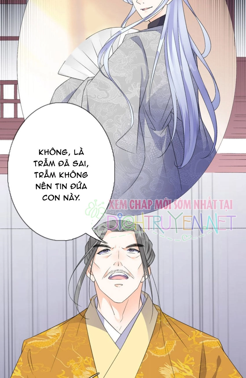 Tang Lạc Túy Tại Nam Phong Lý Chapter 41 - 18