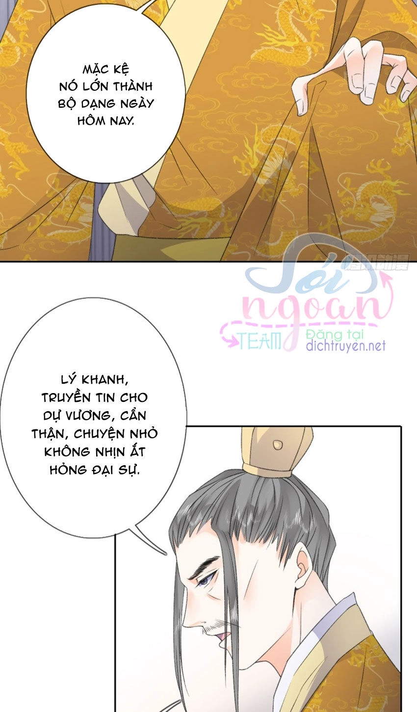 Tang Lạc Túy Tại Nam Phong Lý Chapter 41 - 19