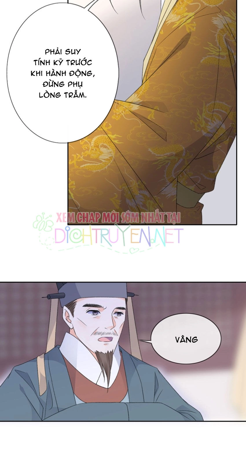 Tang Lạc Túy Tại Nam Phong Lý Chapter 41 - 20