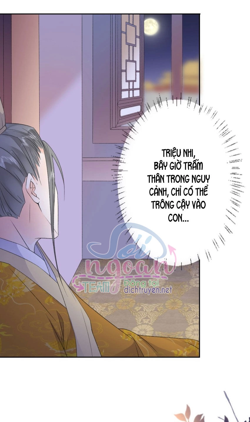 Tang Lạc Túy Tại Nam Phong Lý Chapter 41 - 21