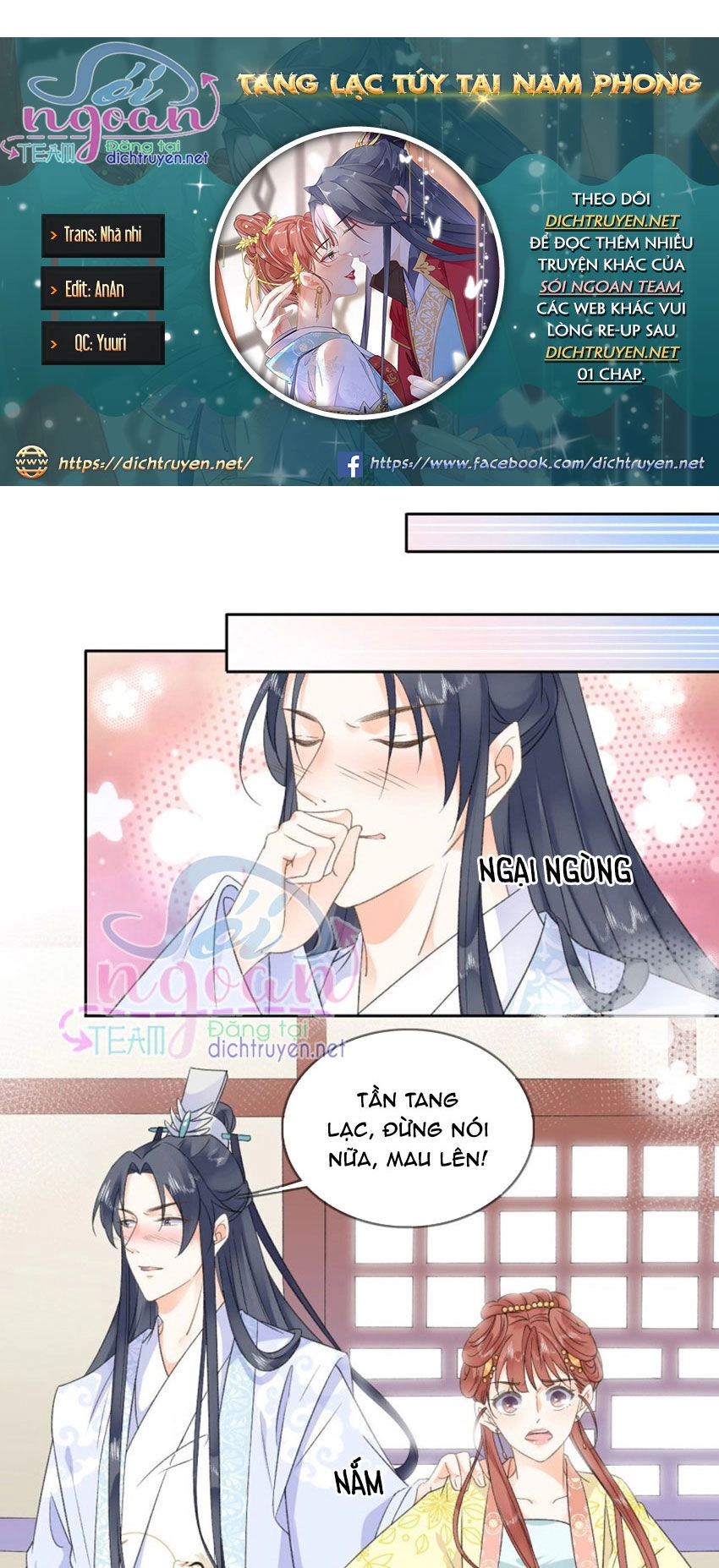 Tang Lạc Túy Tại Nam Phong Lý Chapter 42 - 2