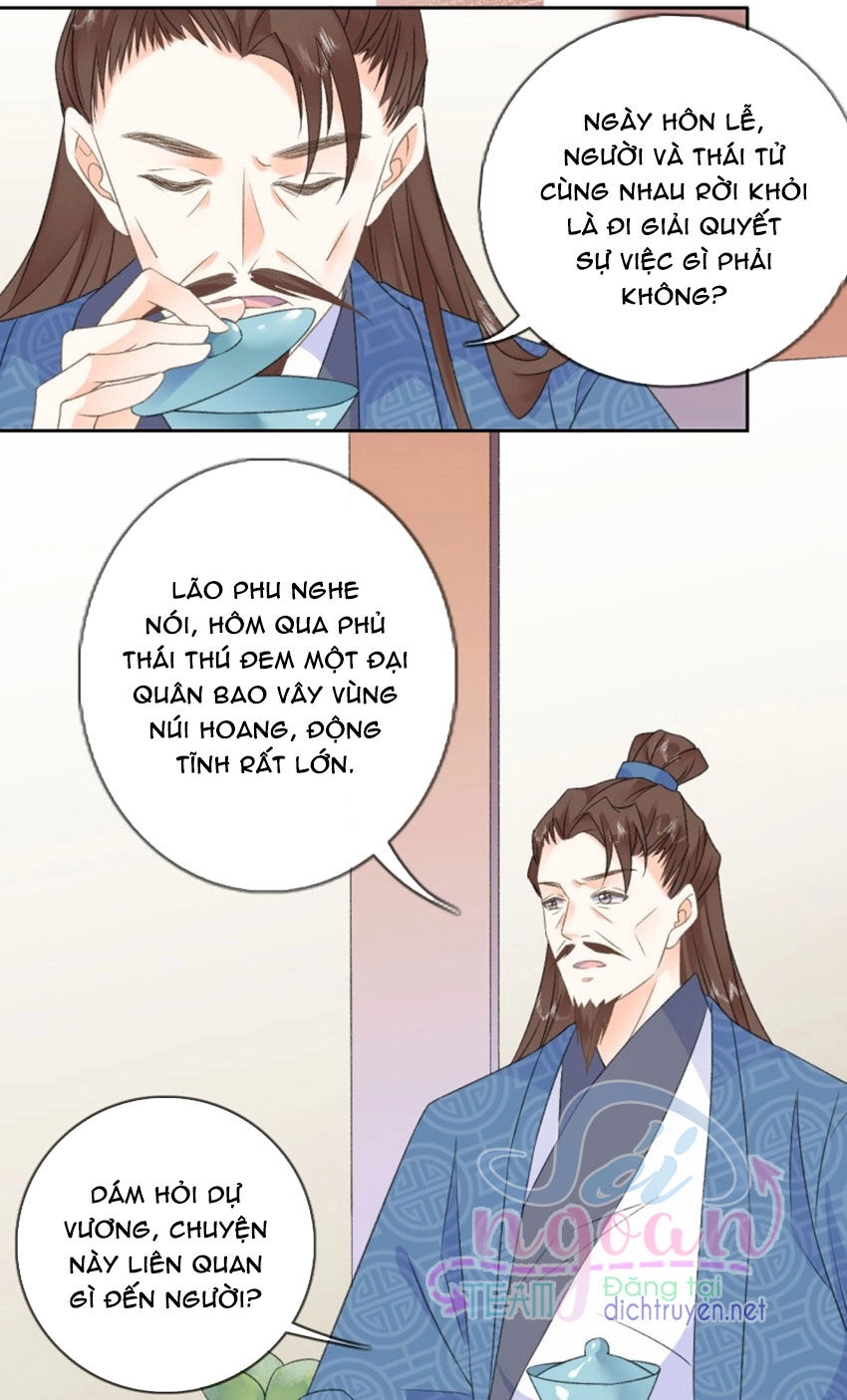 Tang Lạc Túy Tại Nam Phong Lý Chapter 42 - 6