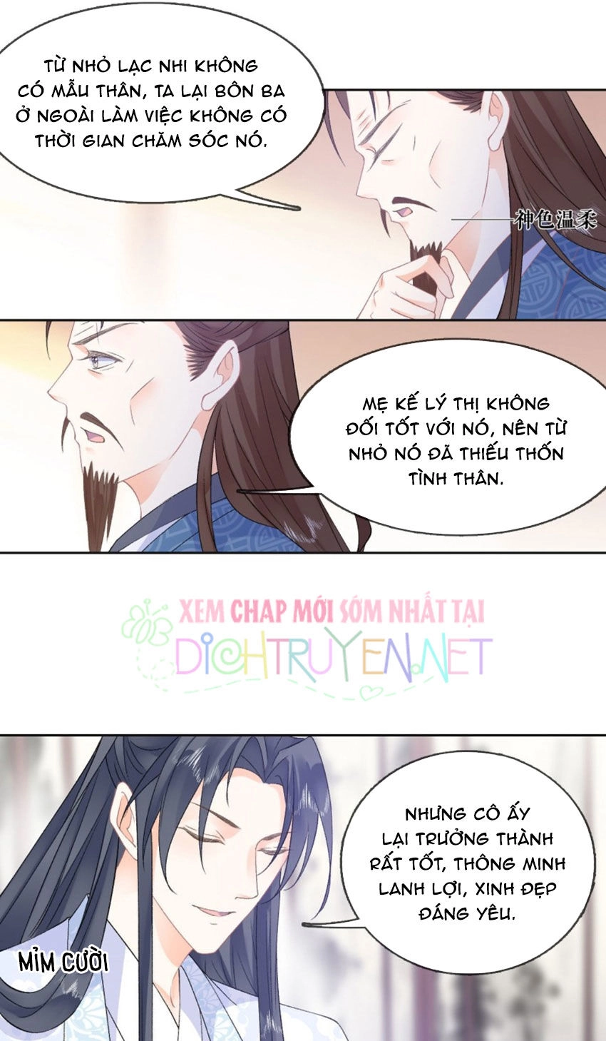 Tang Lạc Túy Tại Nam Phong Lý Chapter 42 - 16