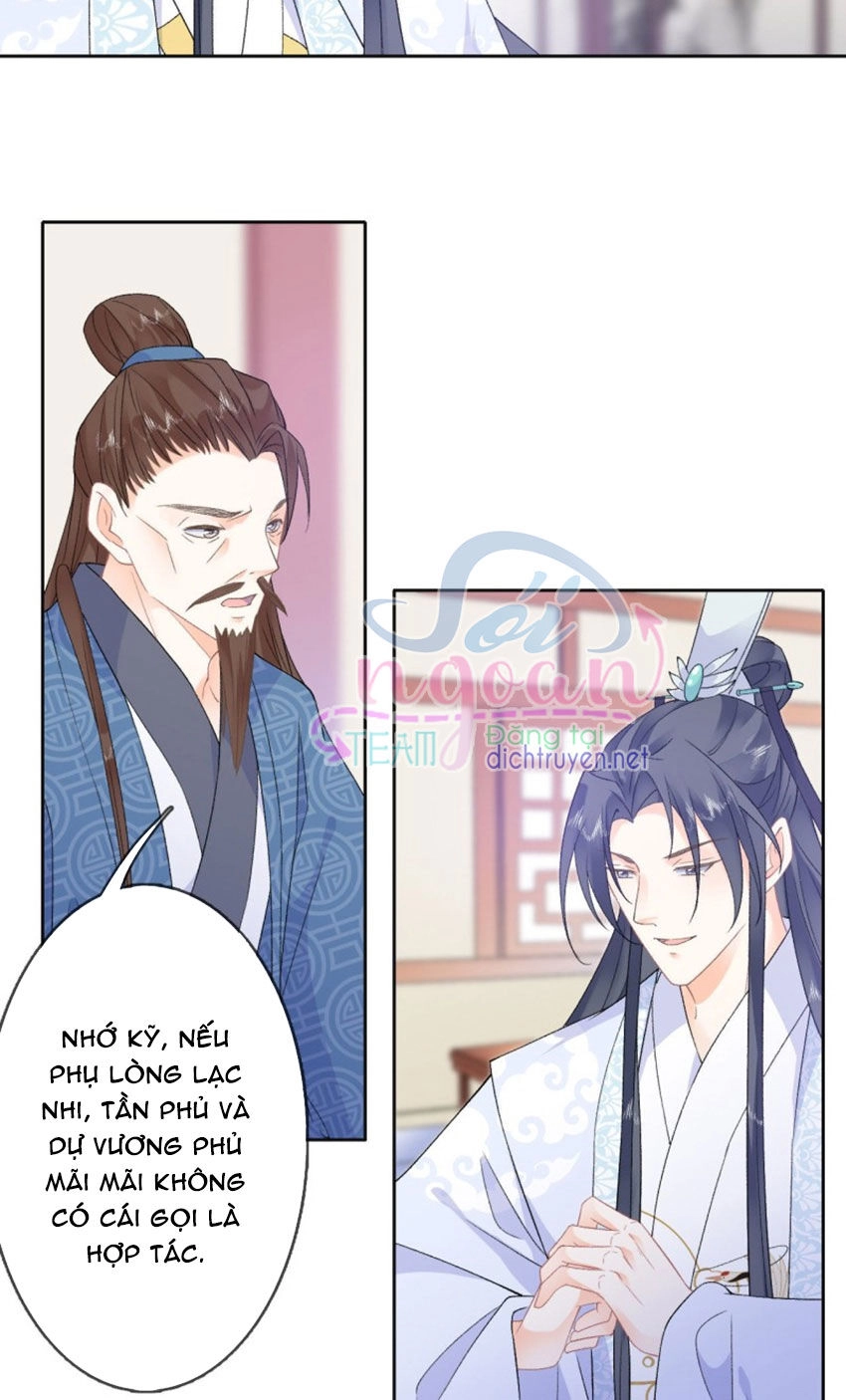 Tang Lạc Túy Tại Nam Phong Lý Chapter 42 - 17