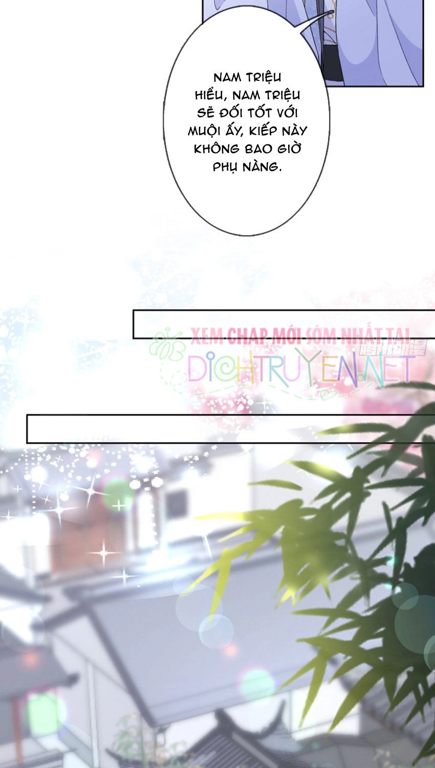 Tang Lạc Túy Tại Nam Phong Lý Chapter 42 - 18