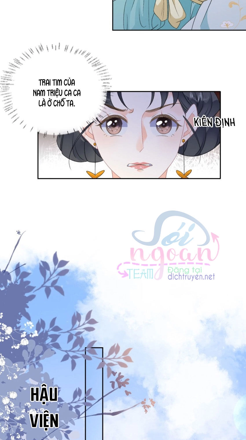 Tang Lạc Túy Tại Nam Phong Lý Chapter 42 - 25