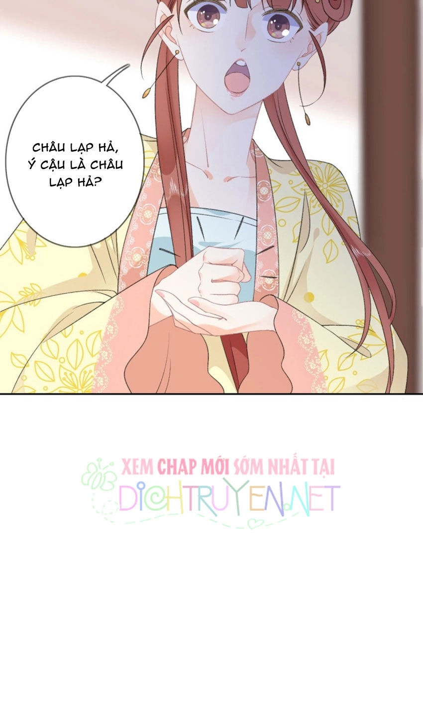 Tang Lạc Túy Tại Nam Phong Lý Chapter 42 - 32