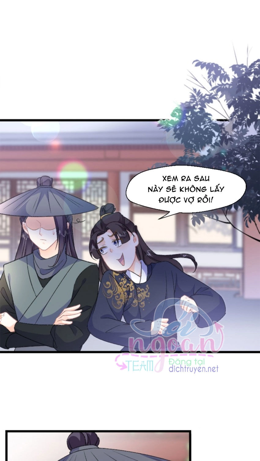 Tang Lạc Túy Tại Nam Phong Lý Chapter 43 - 16