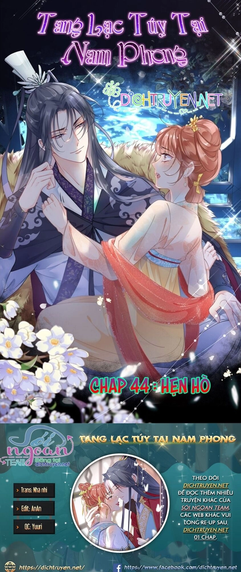 Tang Lạc Túy Tại Nam Phong Lý Chapter 44 - 1