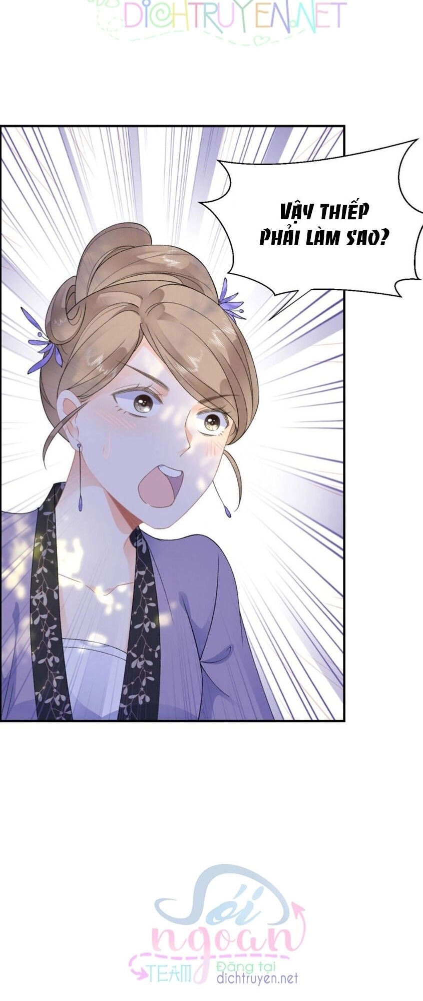 Tang Lạc Túy Tại Nam Phong Lý Chapter 44 - 11