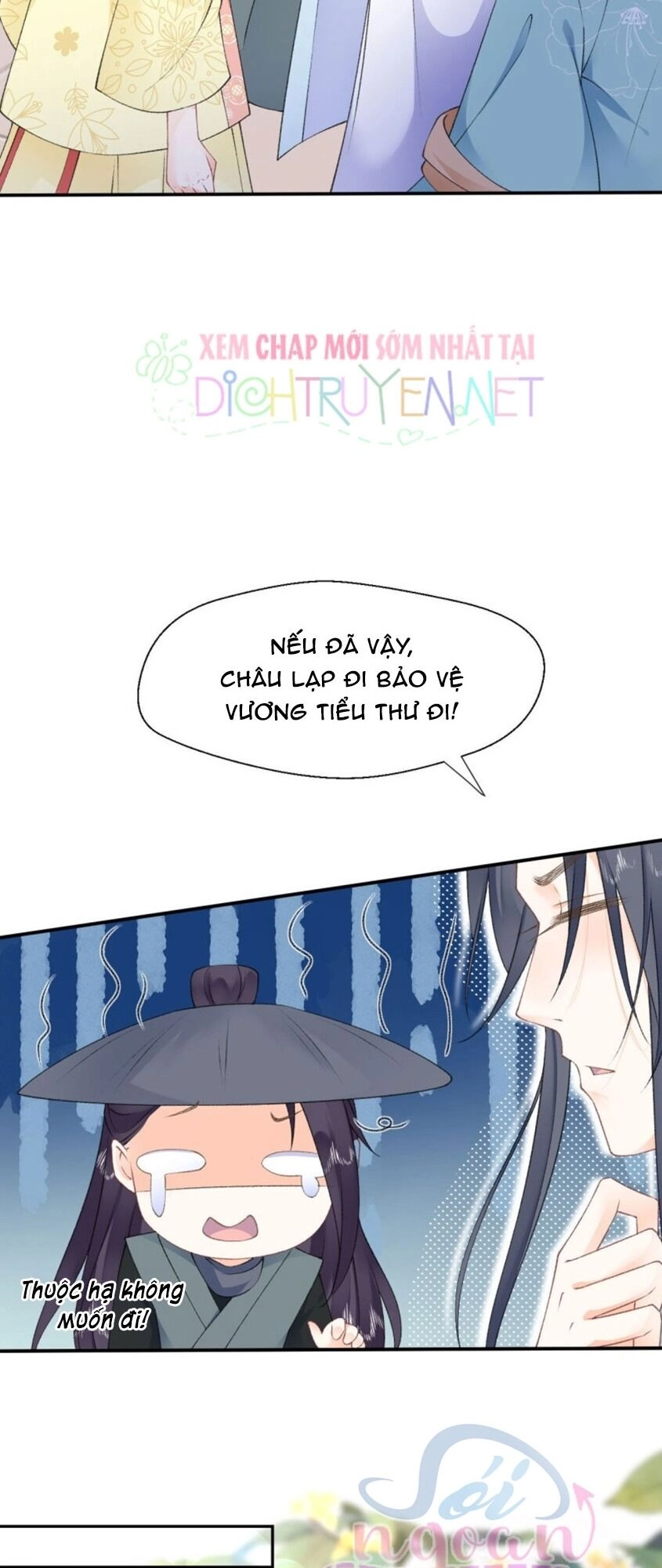 Tang Lạc Túy Tại Nam Phong Lý Chapter 44 - 24