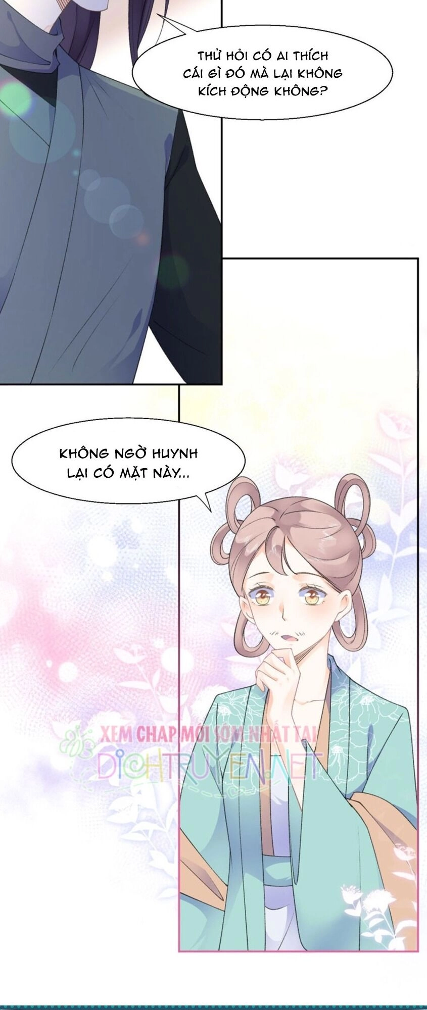 Tang Lạc Túy Tại Nam Phong Lý Chapter 44 - 32