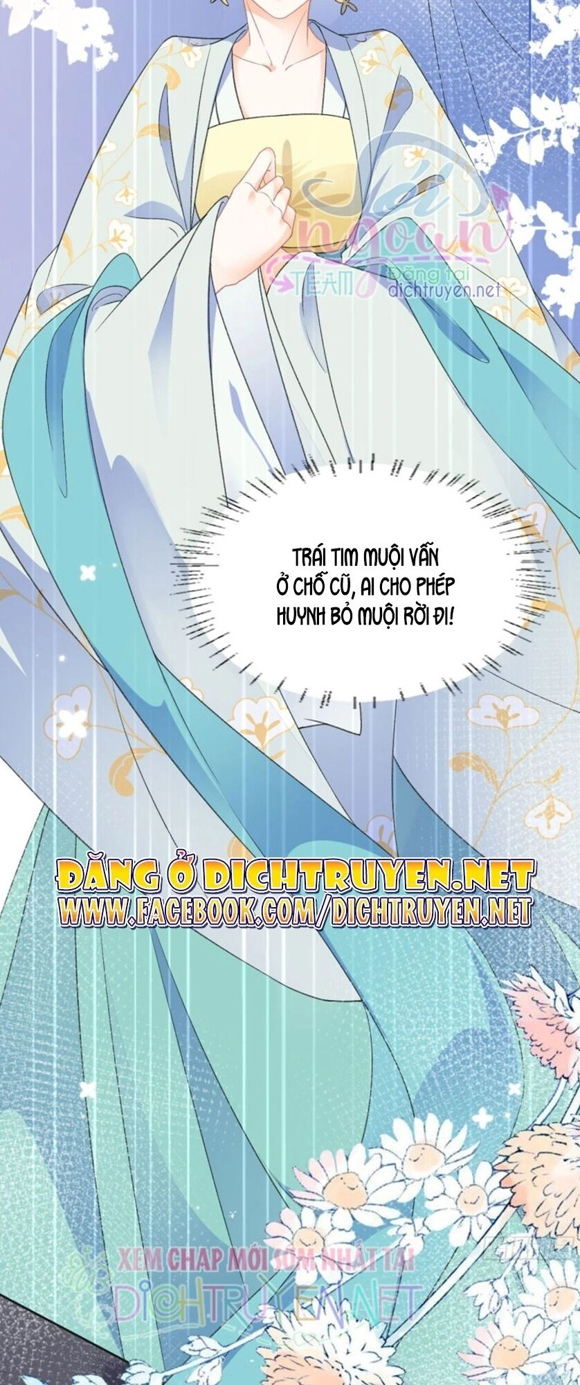 Tang Lạc Túy Tại Nam Phong Lý Chapter 45 - 12