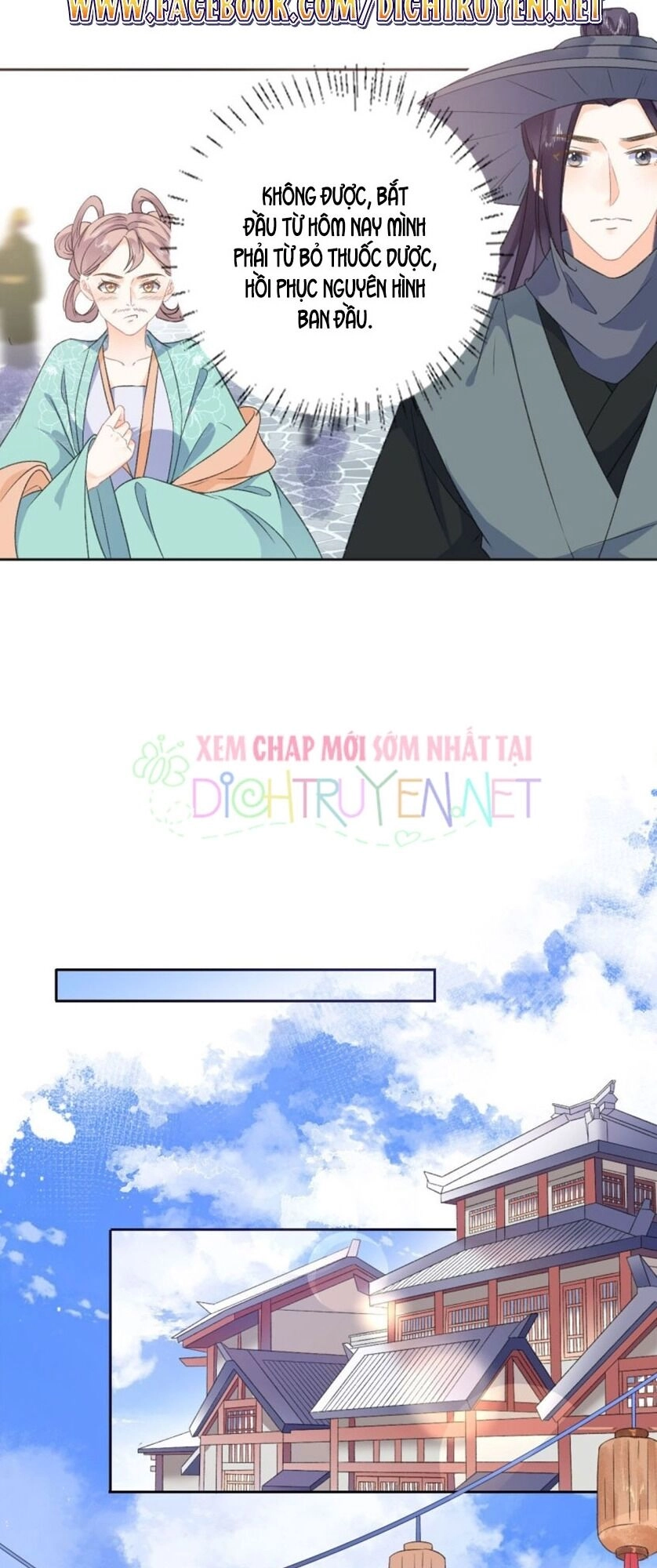 Tang Lạc Túy Tại Nam Phong Lý Chapter 45 - 20