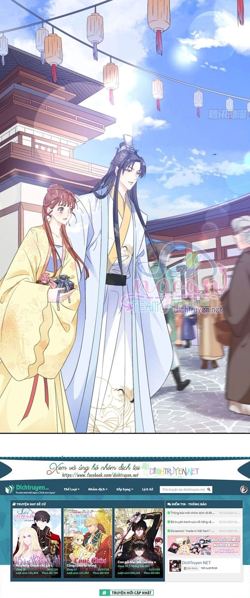 Tang Lạc Túy Tại Nam Phong Lý Chapter 45 - 21