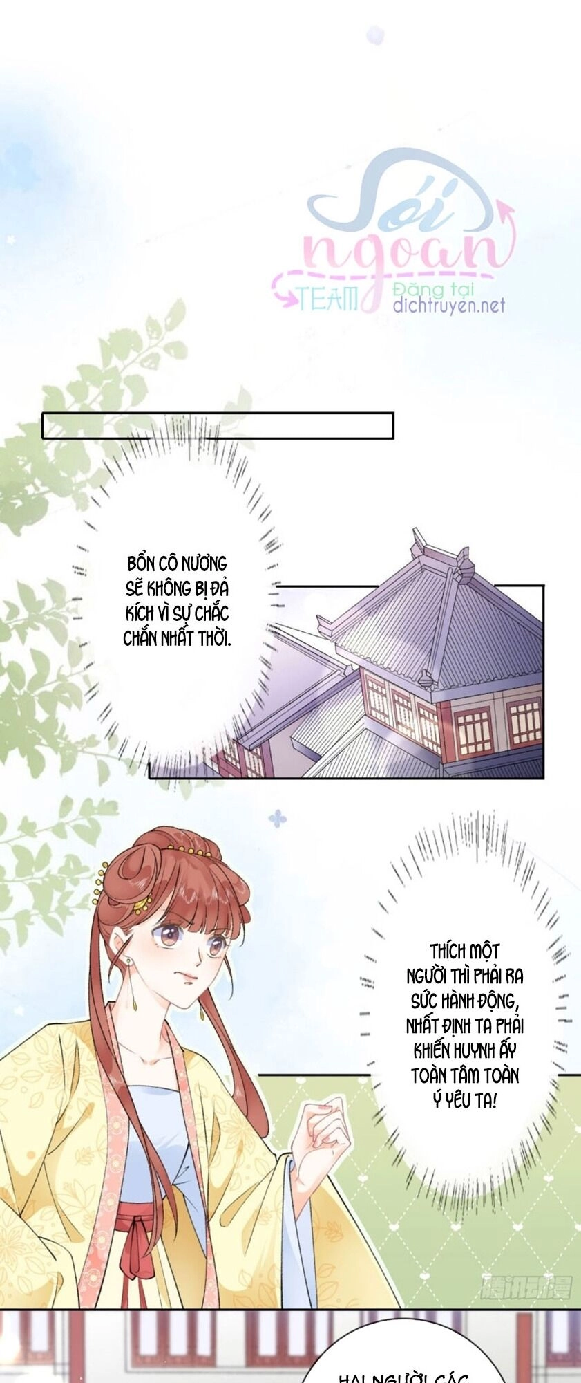 Tang Lạc Túy Tại Nam Phong Lý Chapter 46 - 2