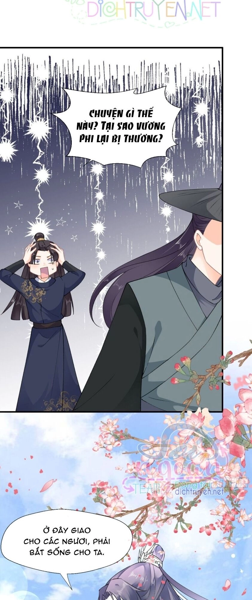 Tang Lạc Túy Tại Nam Phong Lý Chapter 47 - 6