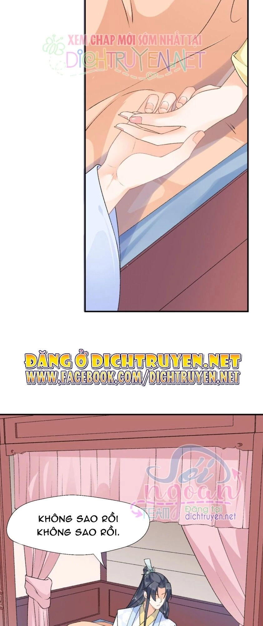 Tang Lạc Túy Tại Nam Phong Lý Chapter 47 - 12