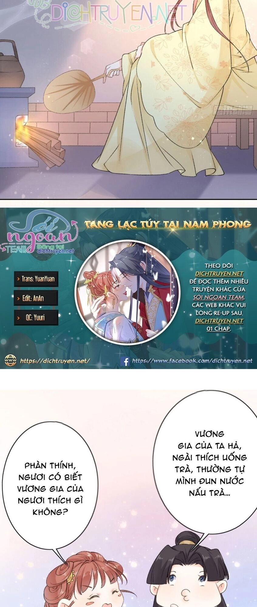 Tang Lạc Túy Tại Nam Phong Lý Chapter 49 - 2