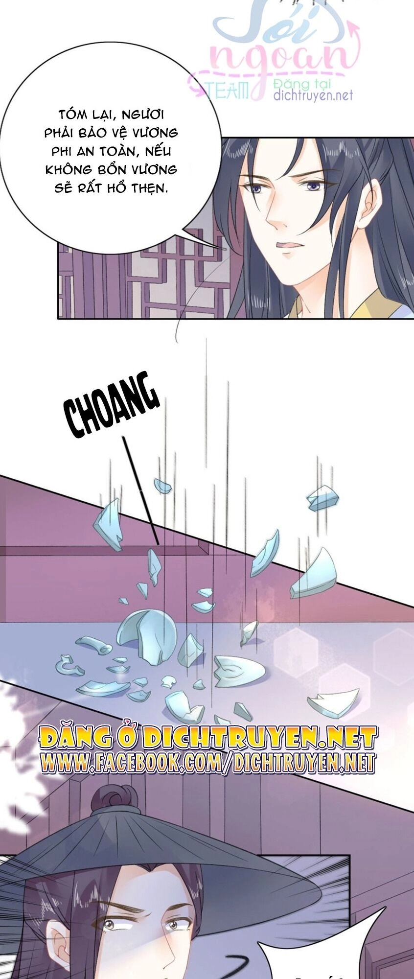 Tang Lạc Túy Tại Nam Phong Lý Chapter 49 - 12