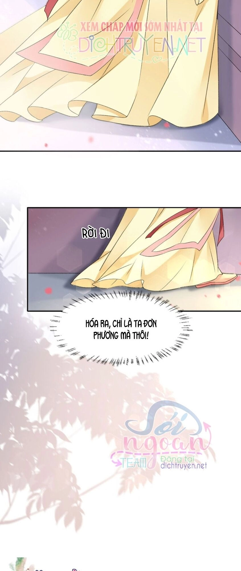 Tang Lạc Túy Tại Nam Phong Lý Chapter 49 - 16