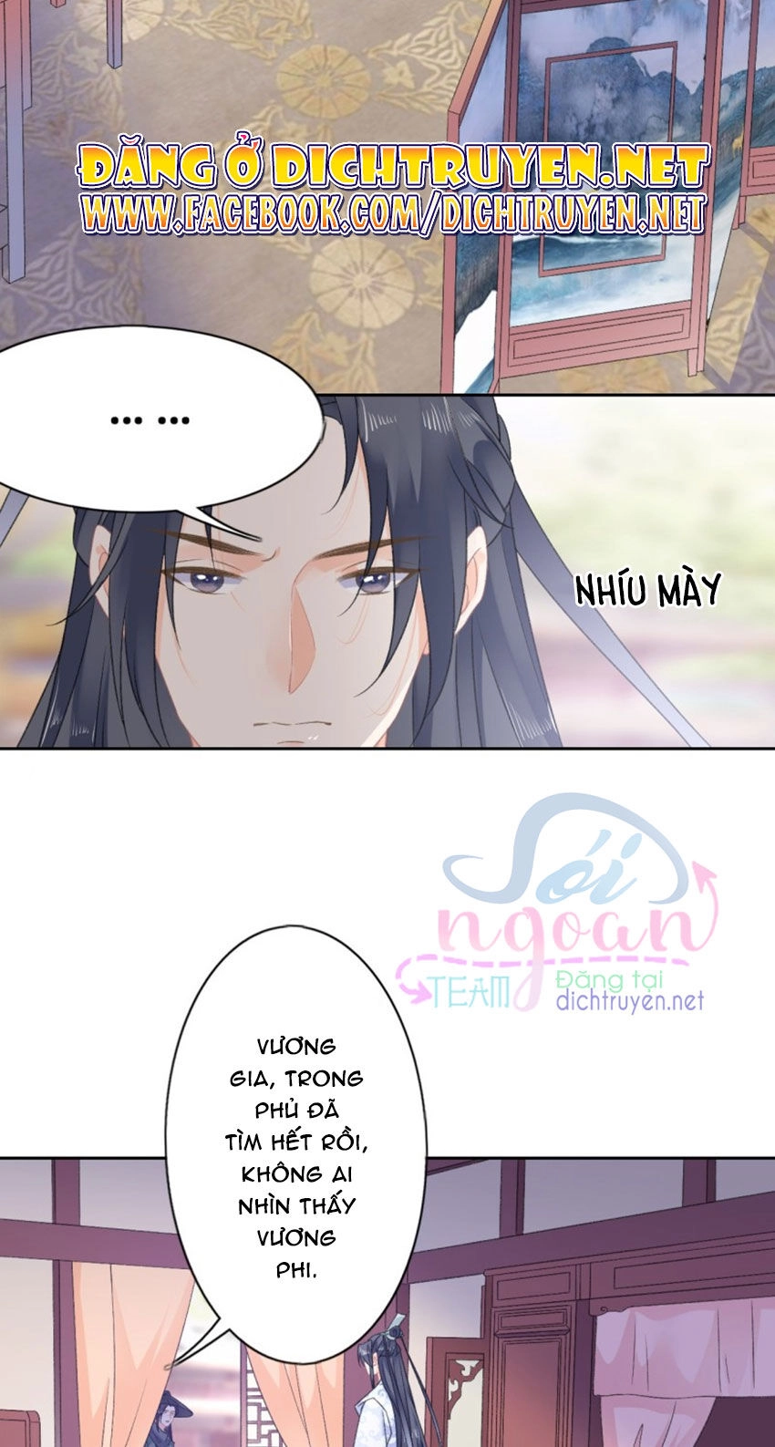 Tang Lạc Túy Tại Nam Phong Lý Chapter 50 - 13