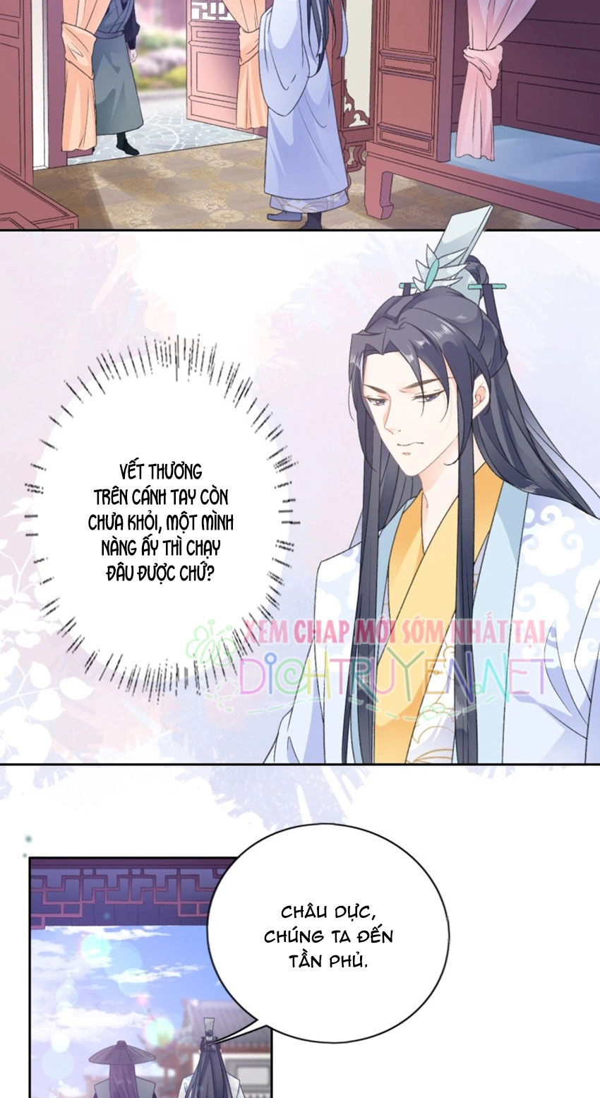 Tang Lạc Túy Tại Nam Phong Lý Chapter 50 - 14