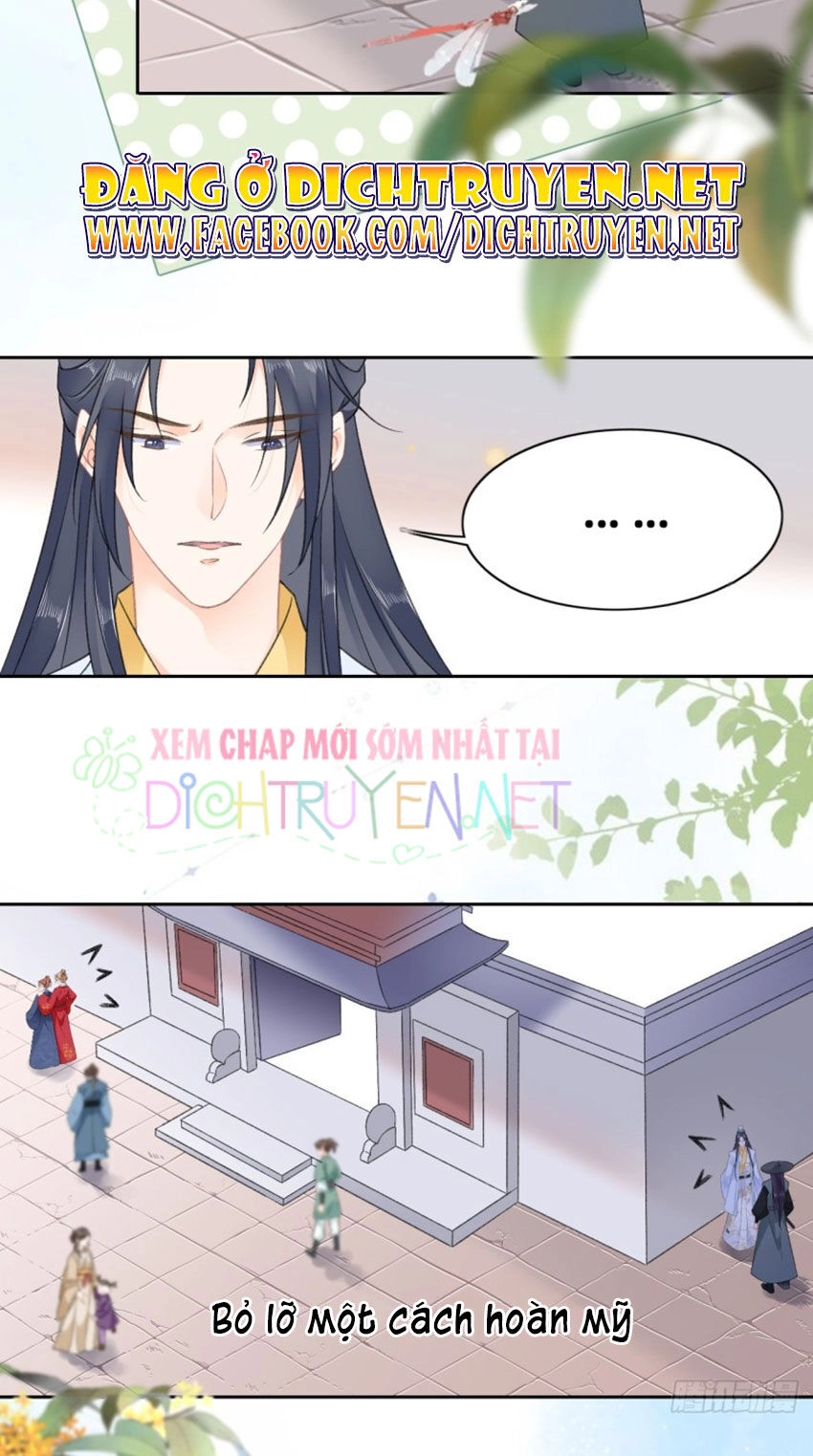 Tang Lạc Túy Tại Nam Phong Lý Chapter 50 - 29