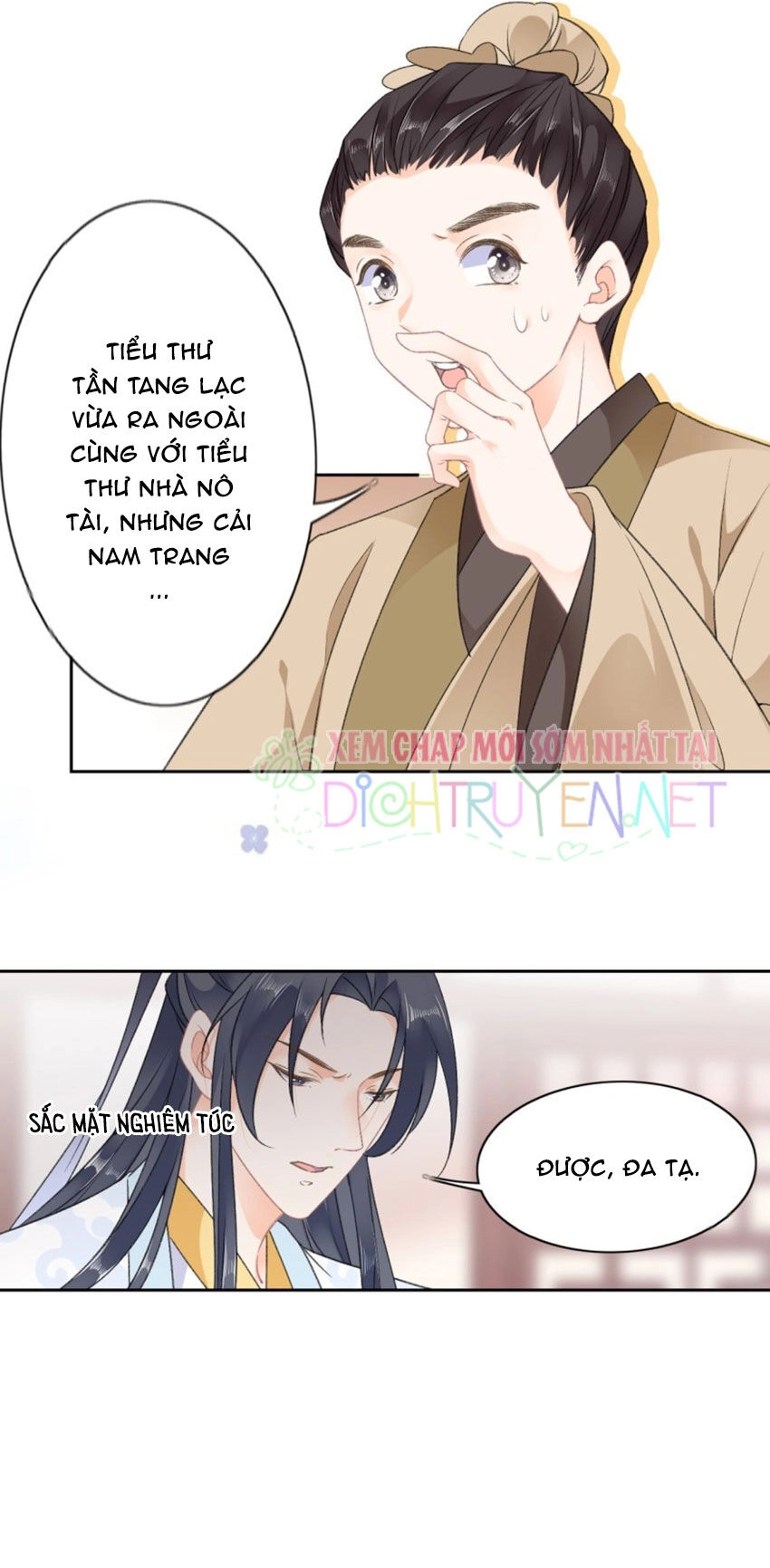 Tang Lạc Túy Tại Nam Phong Lý Chapter 50 - 31