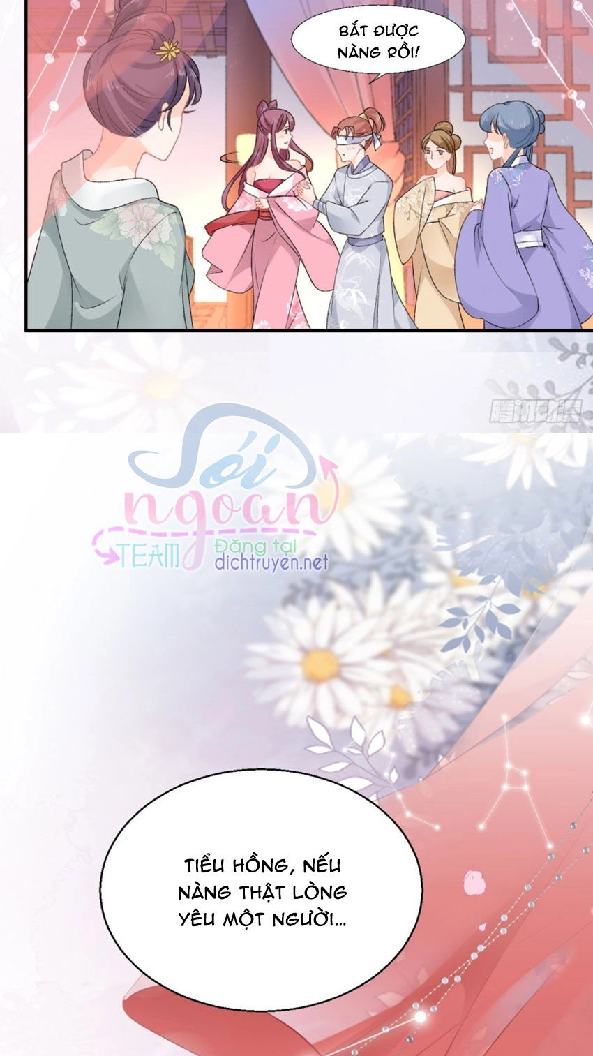 Tang Lạc Túy Tại Nam Phong Lý Chapter 51 - 6