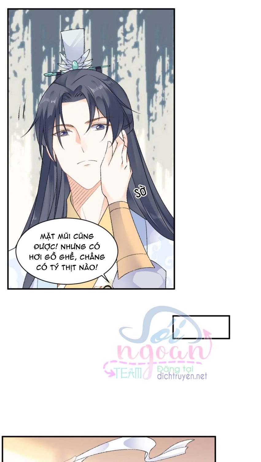 Tang Lạc Túy Tại Nam Phong Lý Chapter 51 - 16