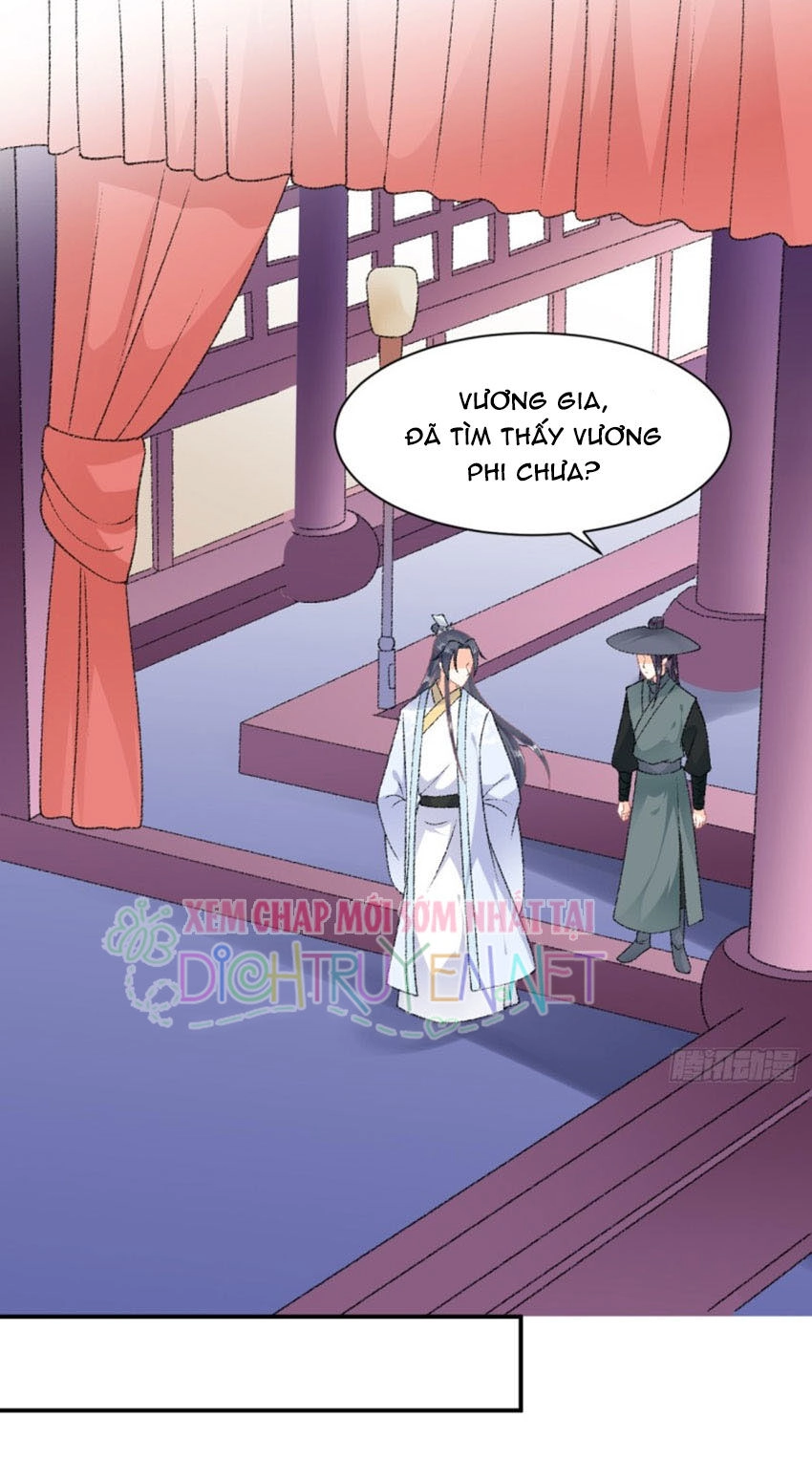 Tang Lạc Túy Tại Nam Phong Lý Chapter 51 - 21