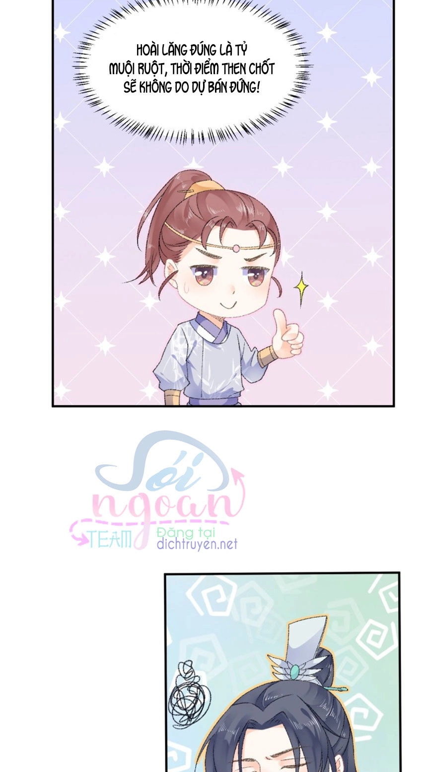 Tang Lạc Túy Tại Nam Phong Lý Chapter 51 - 25