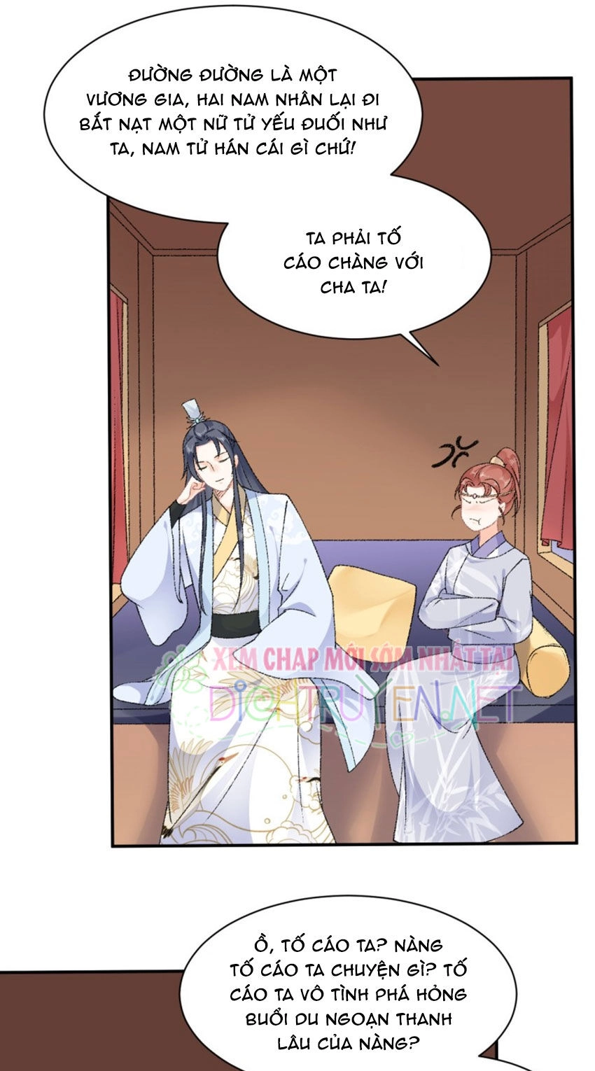 Tang Lạc Túy Tại Nam Phong Lý Chapter 51 - 30