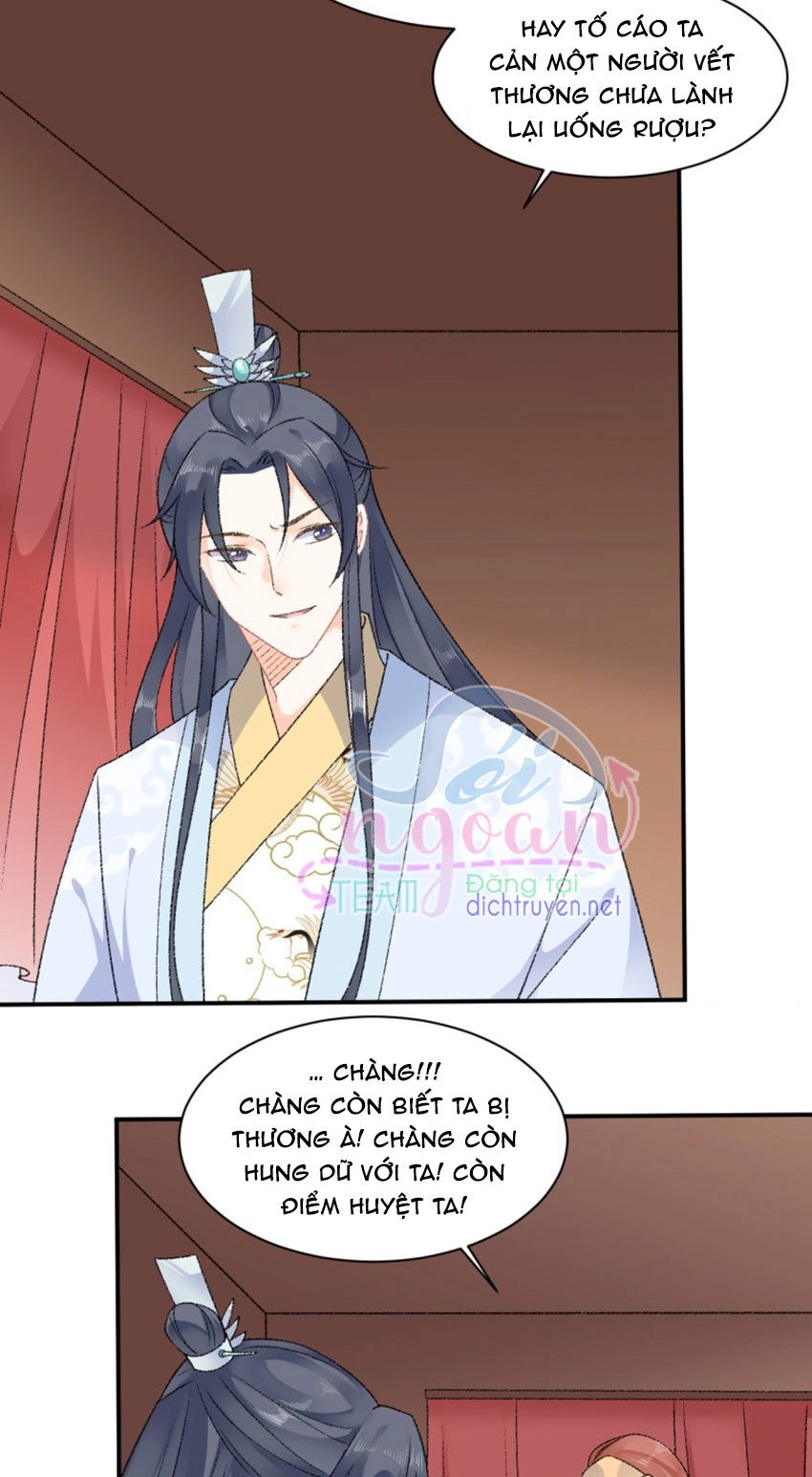 Tang Lạc Túy Tại Nam Phong Lý Chapter 51 - 31