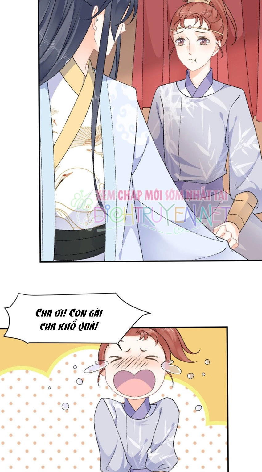 Tang Lạc Túy Tại Nam Phong Lý Chapter 51 - 32