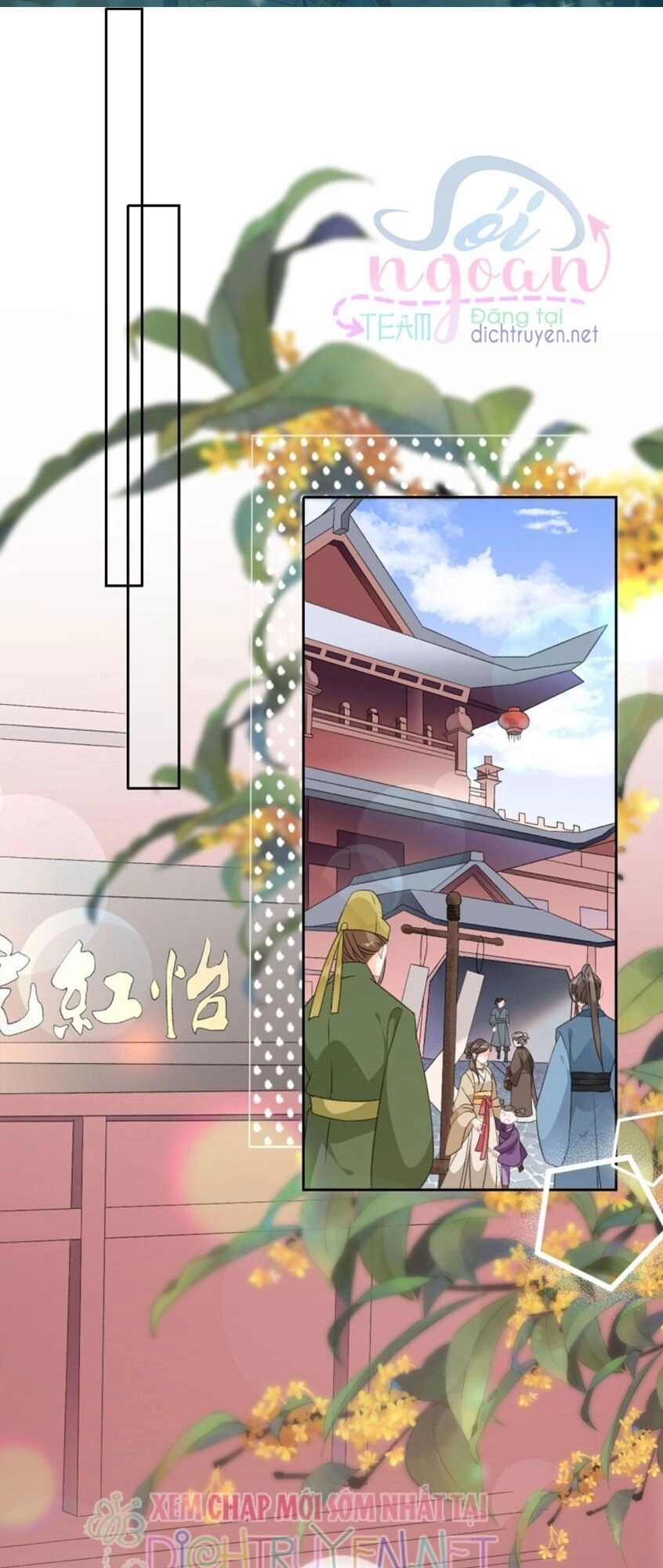 Tang Lạc Túy Tại Nam Phong Lý Chapter 53 - 2