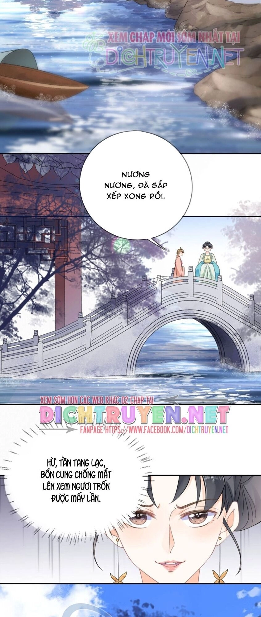 Tang Lạc Túy Tại Nam Phong Lý Chapter 53 - 12