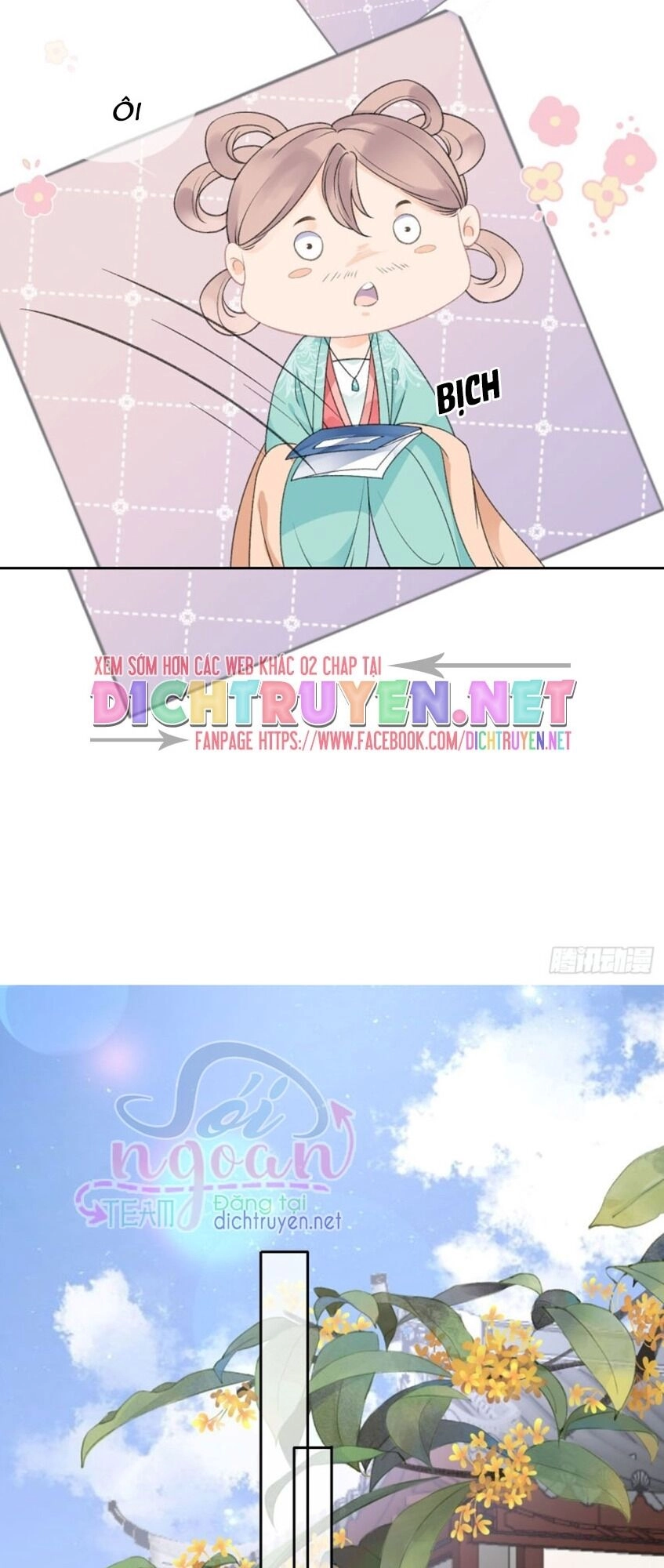 Tang Lạc Túy Tại Nam Phong Lý Chapter 53 - 17