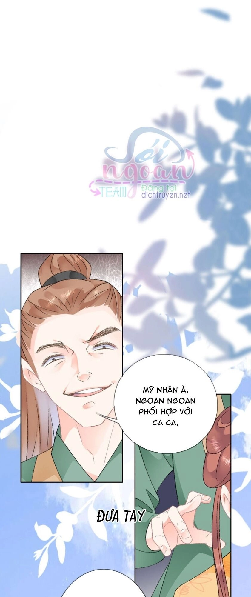 Tang Lạc Túy Tại Nam Phong Lý Chapter 54 - 1