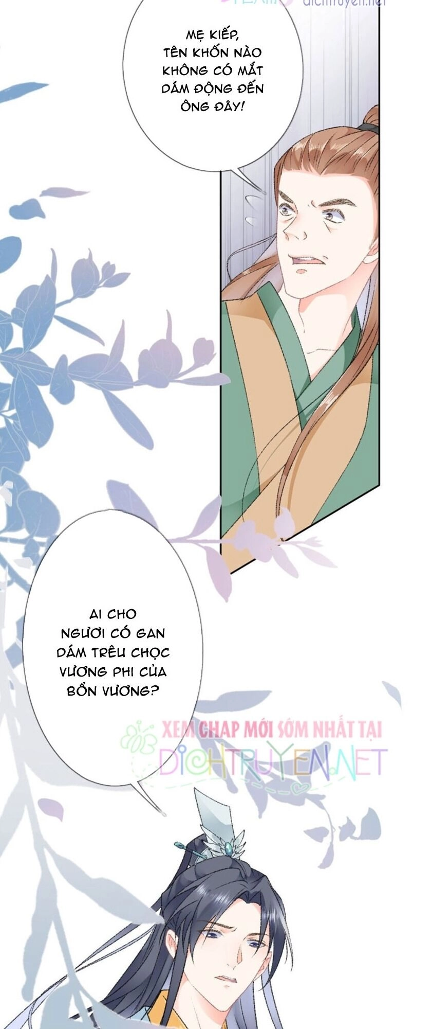 Tang Lạc Túy Tại Nam Phong Lý Chapter 54 - 3