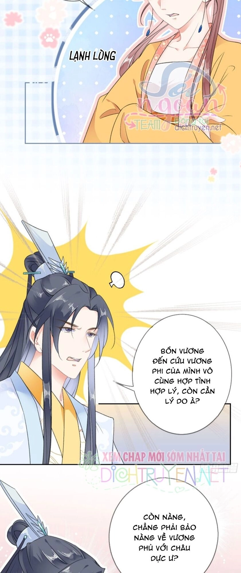 Tang Lạc Túy Tại Nam Phong Lý Chapter 54 - 12