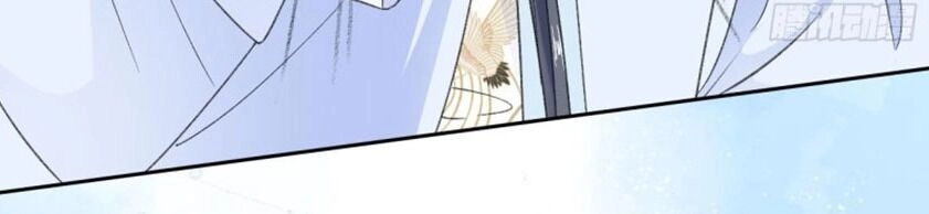 Tang Lạc Túy Tại Nam Phong Lý Chapter 54 - 16