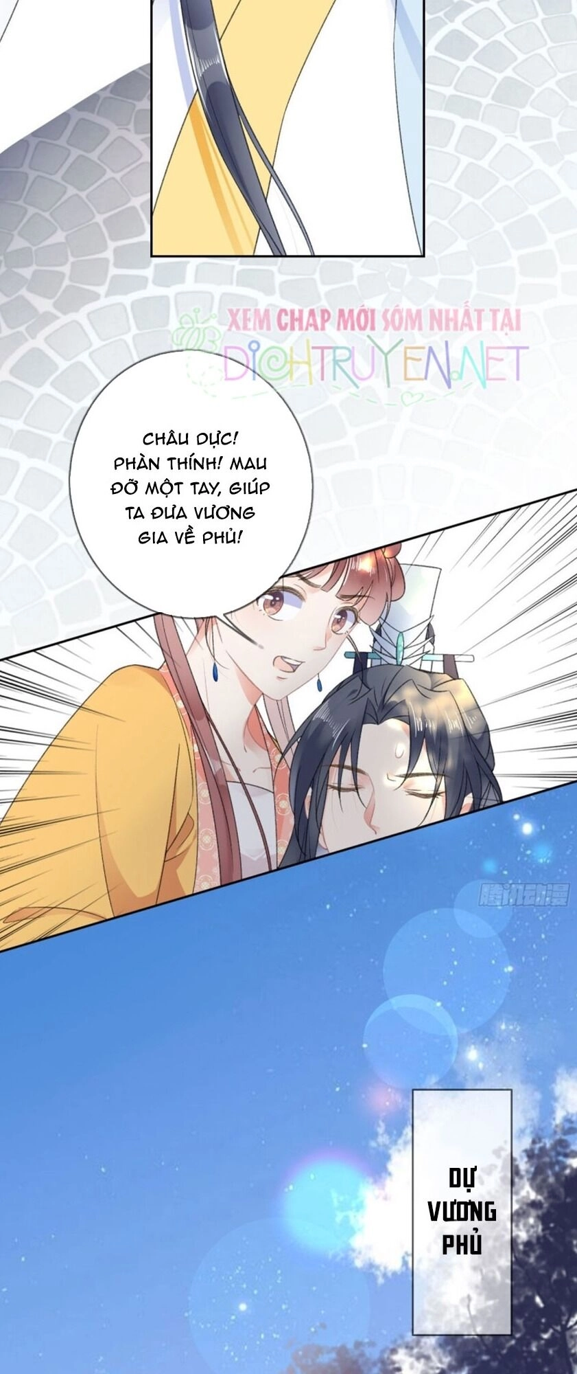 Tang Lạc Túy Tại Nam Phong Lý Chapter 54 - 23